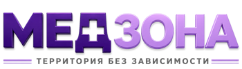 Лечение зависимости в Мариинске — цены, стационар, анонимно 2026